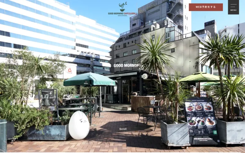 GOOD MORNING CAFE & GRILL 虎ノ門 PCのトップページ