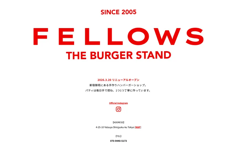 THE BURGER STAND FELLOWS PCのトップページ