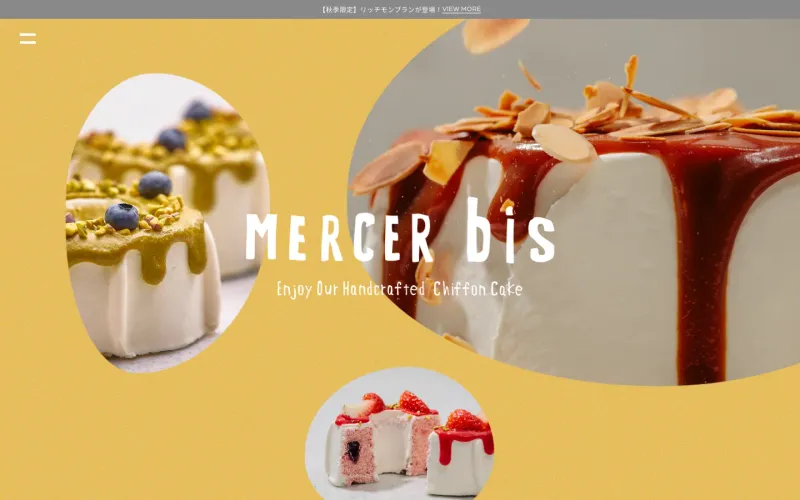 MERCER bis 渋谷店 PCのトップページ