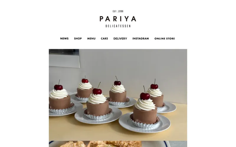 PARIYA 渋谷スクランブルスクエア店 PCのトップページ