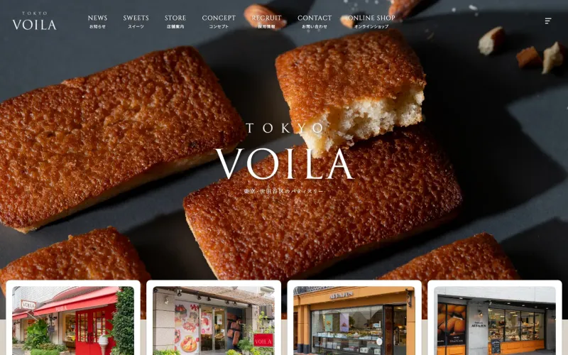 VOILA 桜丘店 PCのトップページ