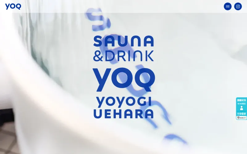Sauna&Drink YOQ PCのトップページ