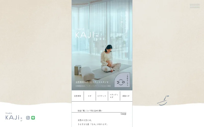 Studio KAJi PCのトップページ