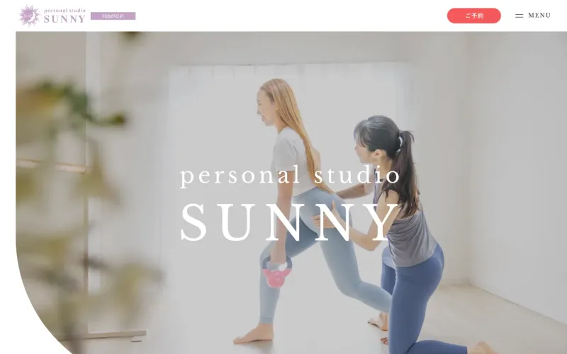 personal studio SUNNY PCのトップページ